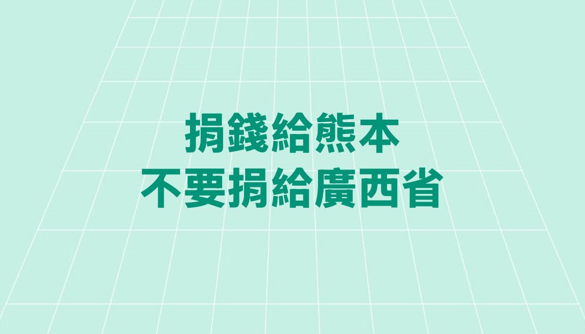 SakunaiHinata tweet picture