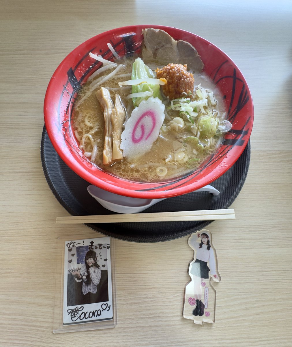 くまぴよʕ(͒⑅•ᴥ•⑅)͒ʔ tweet media
