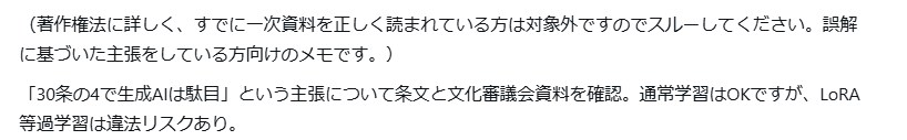o_TeT_e's tweet photo. @mituki_exe 一回あるべきと思われる姿まとめてみました https://t.co/LLoDp1k32a
