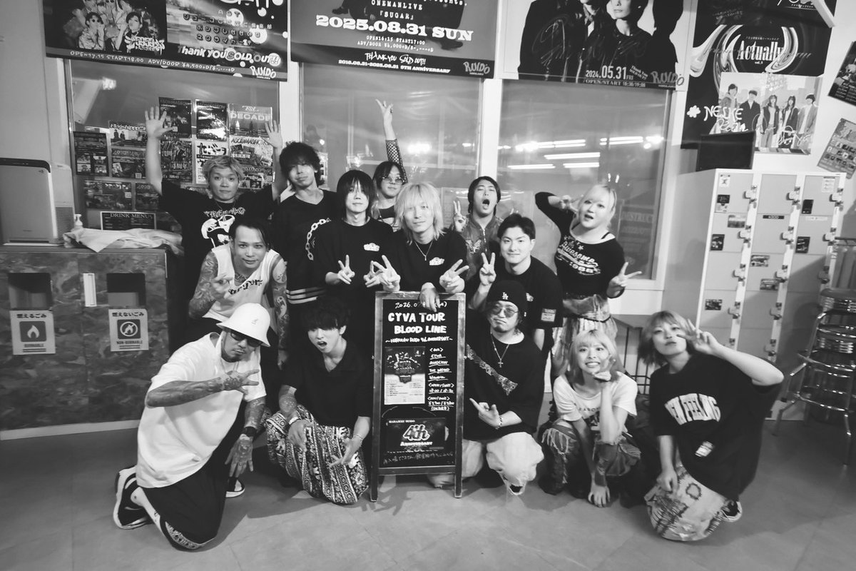 THE_WASTED_twit's tweet photo. 昨日は原宿RUIDOにて、

CYVA TOUR『BLOODLINE』
～原宿RUIDO 4th ANNIVERSARY～

でした！！

終演後に出演者全員で撮影📸

皆様ありがとうございました！💪 https://t.co/n5SvneHs0h