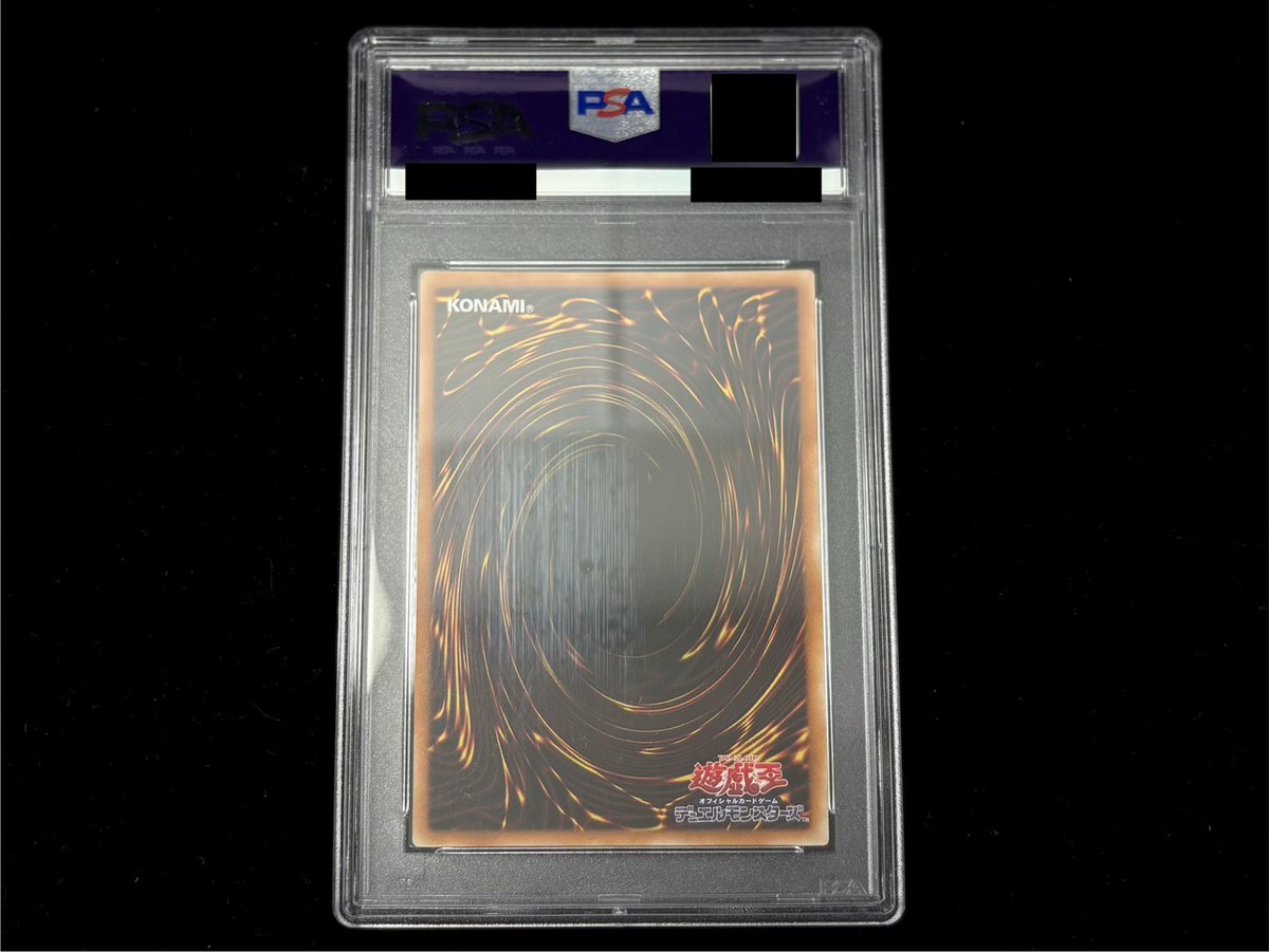 fukufuku_colle's tweet photo. 💎#遊戯王 入荷情報💎

『カオス・ソルジャー(304-054)【レリーフ/PSA10】』

✨💎¥1⃣,0⃣2⃣9⃣,0⃣0⃣0⃣💎✨

福の日限定価格で入荷いたしました‼️🐾

状態確認も承っておりますので、お気軽にお声掛けください♪

皆様のご来店をお待ちしております。

#yugioh  #鑑定品 #レリーフ #コレクション https://t.co/lcA8lAo9Xu