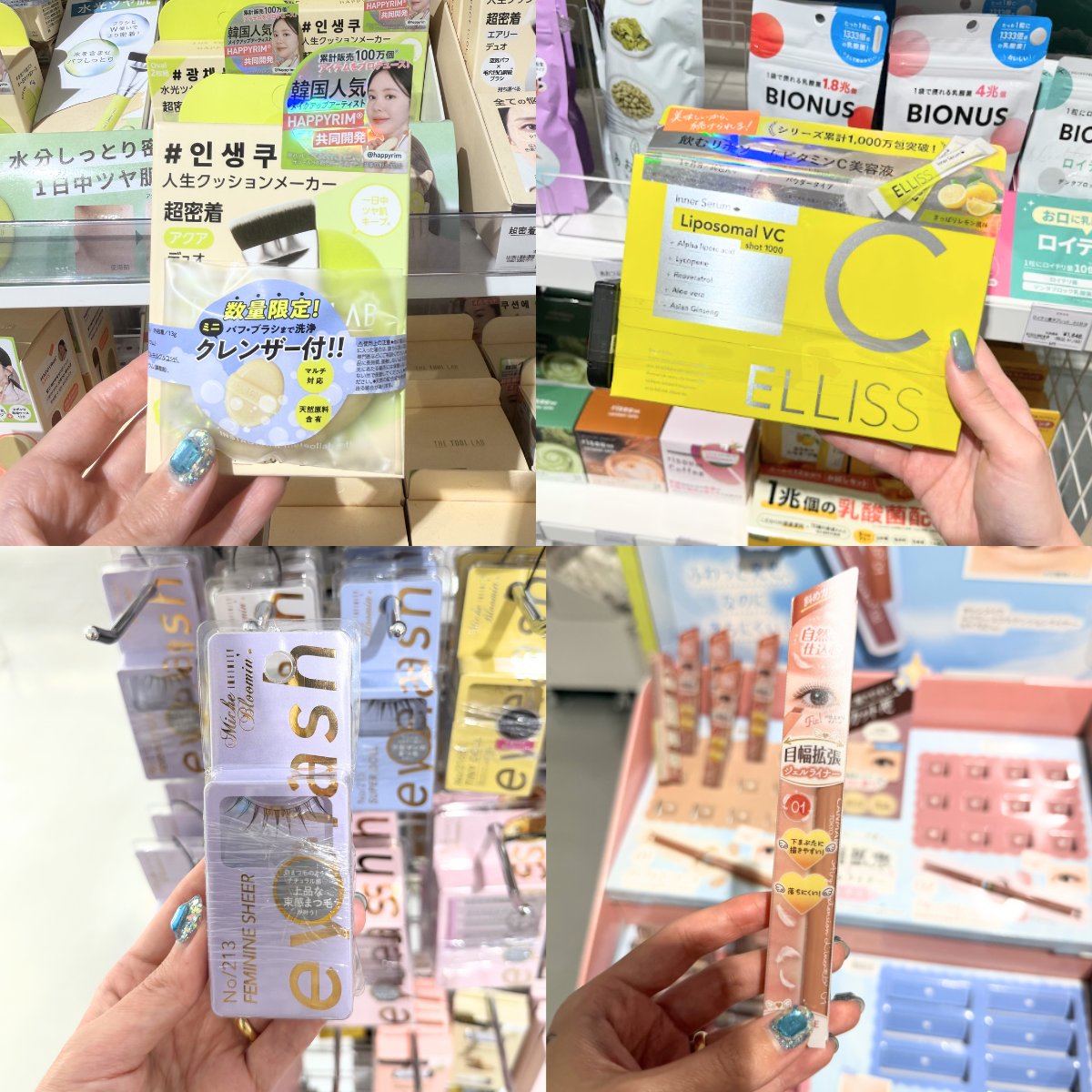 takay5221's tweet photo. ←←ローソン行ったらこれ買え4選！！！
　　ロフト行ったらこれ買え4選！！！→→ https://t.co/8jZT2SL2ah