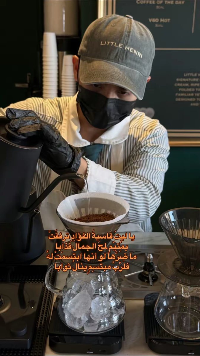 noboody190's tweet photo. صباح الخير❤️ https://t.co/bqCeyAMyyB