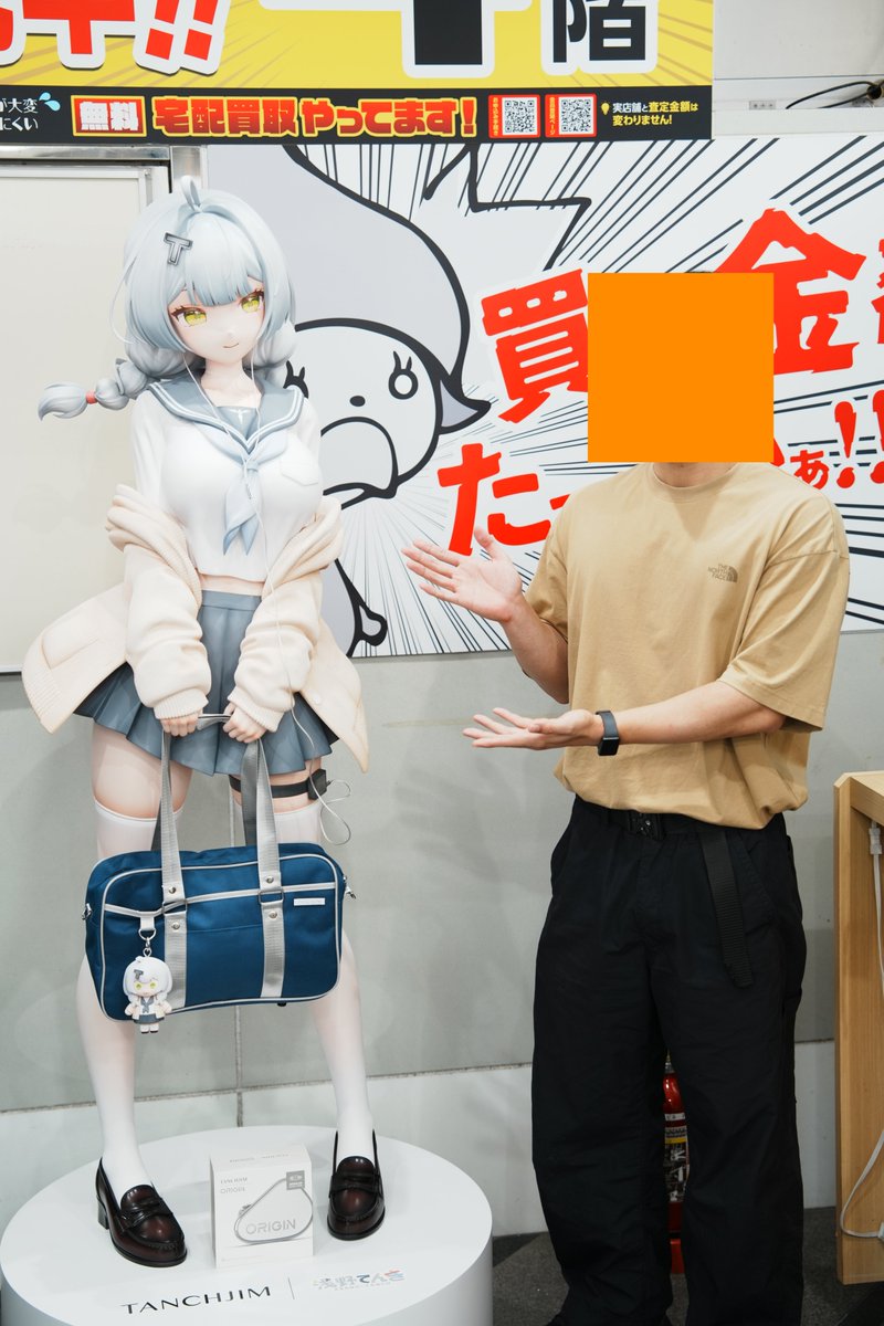 e_earphone's tweet photo. 実際に1/1サイズです https://t.co/S94BHnbD84
