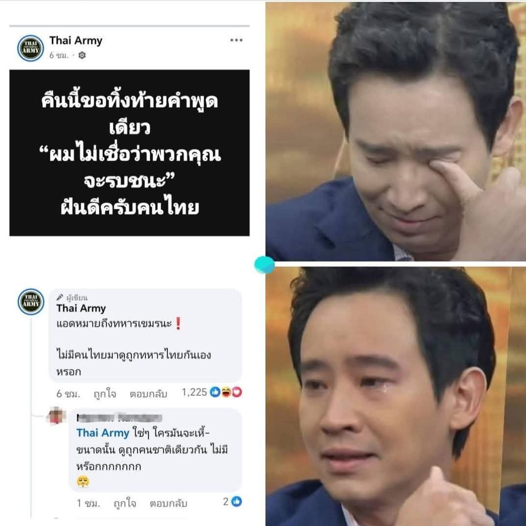 vnomenon's tweet photo. https://t.co/OXTL1qvg6u