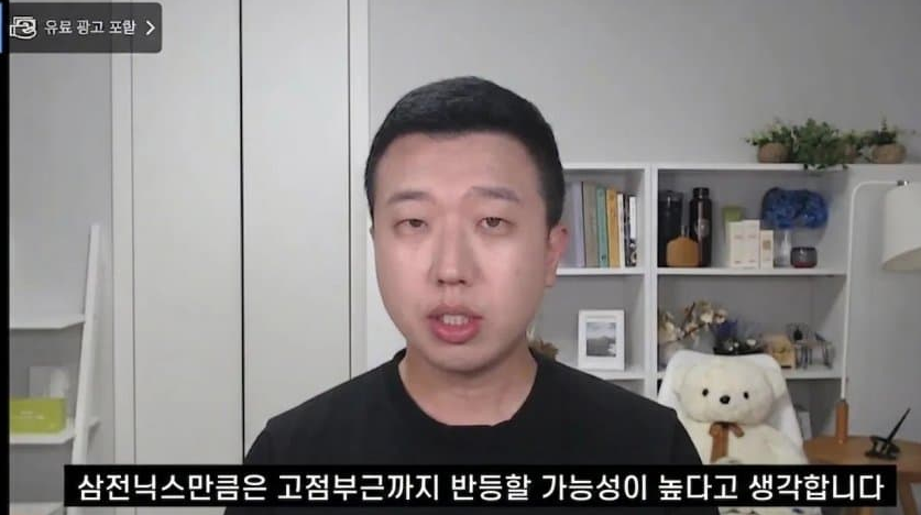gyeon_baeg's tweet photo. 우리 모두 다 ㅈ된것 같습니다만 ???????????
ㅋㅋㅋㅋㅋㅋㅋㅋㅋㅋㅋㅋㅋㅋㅋㅋㅋㅋㅋ

인구신 등판 ..... https://t.co/e8B5fvMiox