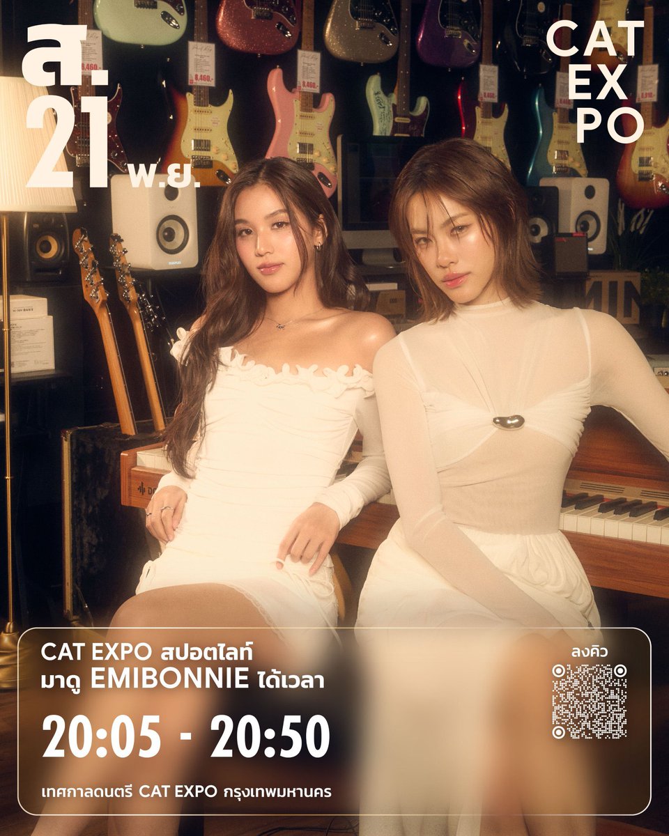 cnk_sun's tweet photo. กรี้ดดดดดเอมี่บอนนี่ร้องเพลง 45 นาที!!!!!!

#CatExpo13 #CatExpoBangkok2026 #CatRadio #EmiBonnie https://t.co/MAzGBSmF7p