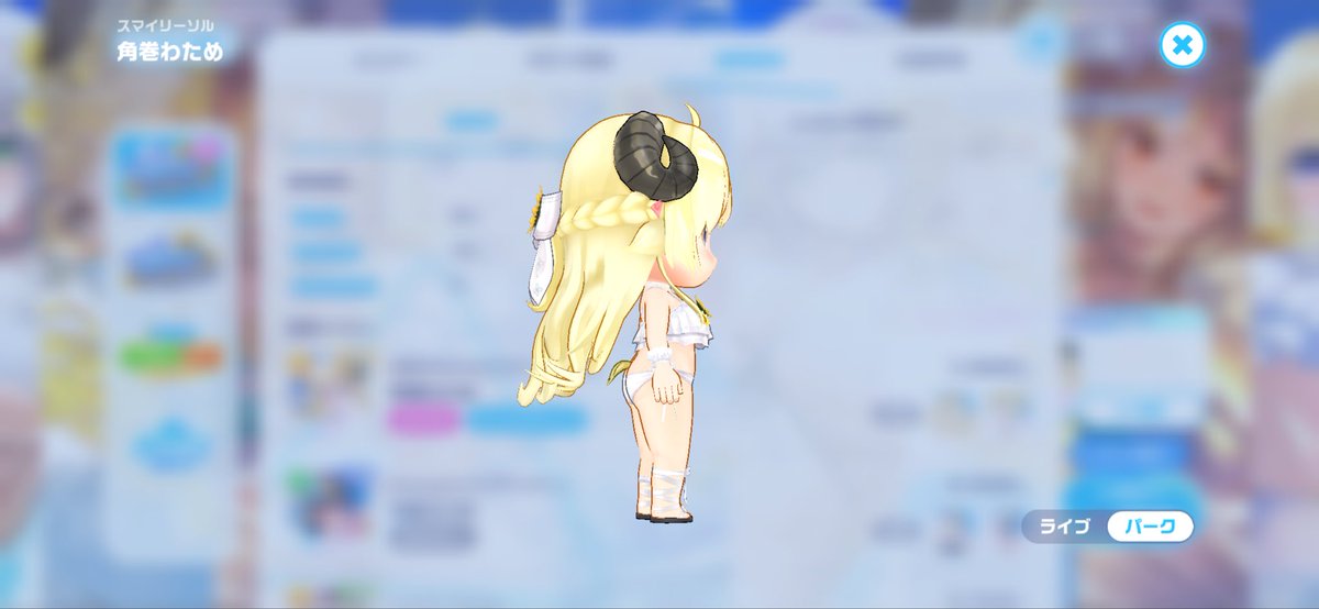 K0Hw9's tweet photo. ホロドリのわための新衣装おケツがやばい https://t.co/yxaRGi78P6