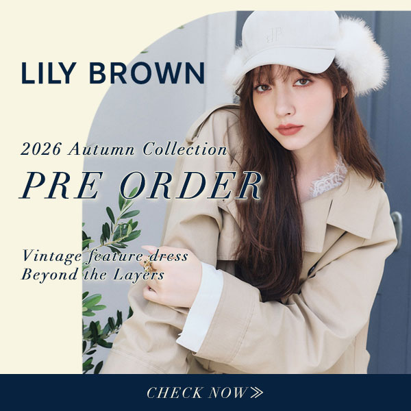 double_heart7's tweet photo. 𝐋𝐈𝐋𝐘 𝐁𝐑𝐎𝐖𝐍
2026 AUTUMN COLLECTION
PRE ORDER START💜

受け継がれてきた美しさを、
今の感性で再解釈した2026 Autumn Collection。

繊細なクラフトワークや印象に残るディテール
ツイードやオンブレチェック、フローラルなど
ヴィンテージモダンな世界観をぜひご覧ください😌✨ https://t.co/bFaLDUxVki