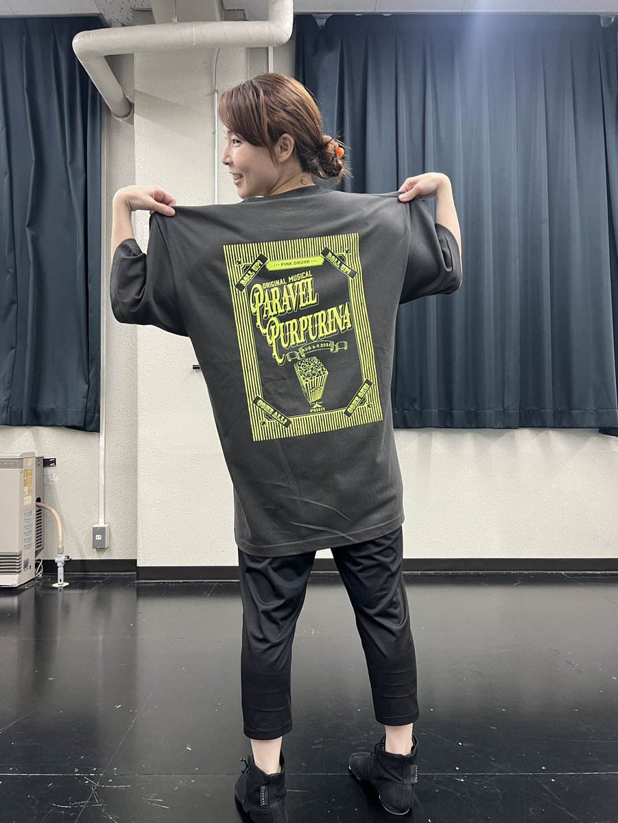 fooboo917's tweet photo. この夏もピンドラ公演やります🎡🎬️
パラベルプルプリナ再演です✨️
激かわ公演Tシャツも出来上がりました！
ヘイジーパープルとサンドベージュ色が物販用👕4枚目スミクロ色はSS席購入特典の限定色です🥳
SS席は良席(最前列と後方ブロック最前列)確約されるのでTシャツも付いてお得です🎯 https://t.co/8sMkvkcJ0v