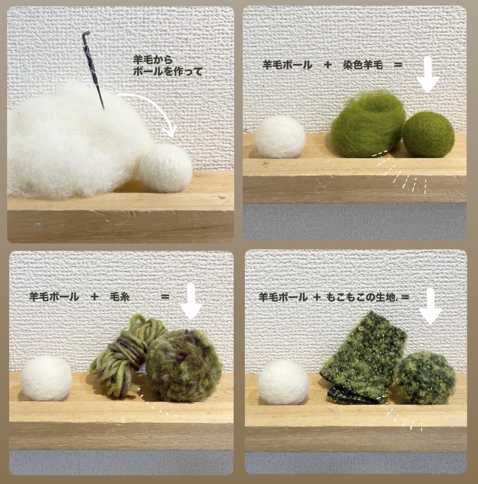 suzukiyuko00's tweet photo. 展示風景・番外編。たまごの装飾や頂いたお花も会場を彩ってくれました。羊毛からこんな風に形になるよ、という見本を置いて説明させてもらったり・・・皆さんと色々お話させてもらえたのも楽しかったです！

#ひつじたちのなつやすみ
#たまごの工房 https://t.co/kd4t0o3pv4