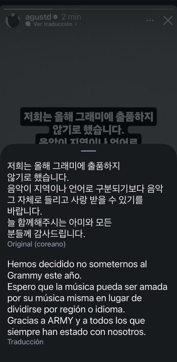 Jinnnimin's tweet photo. CSMRRRRRR ESOOOO, LOS BTS NO APLICARÁN AL GRAMMY, MALDITOS GRAMMYS https://t.co/jTq6DYK9U6