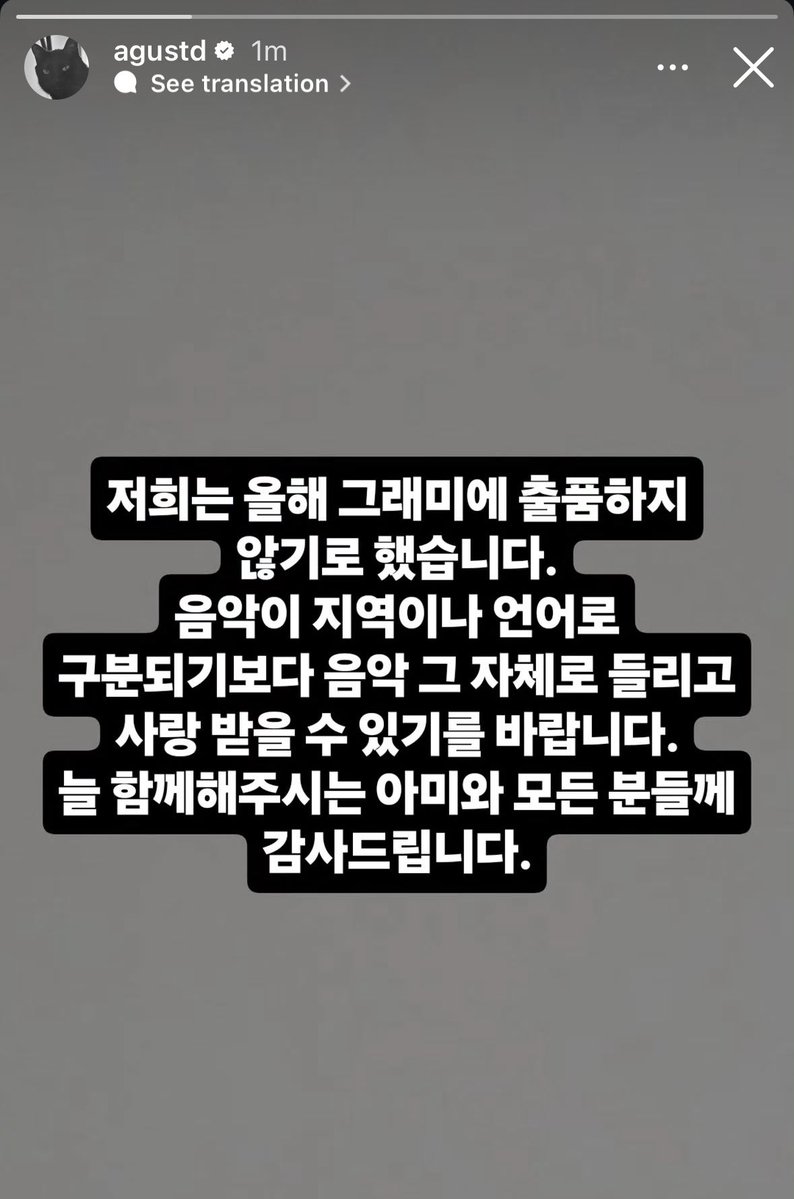 yoonbleu's tweet photo. ¯\_(ツ)_/¯ https://t.co/2Ohu47Hm3v