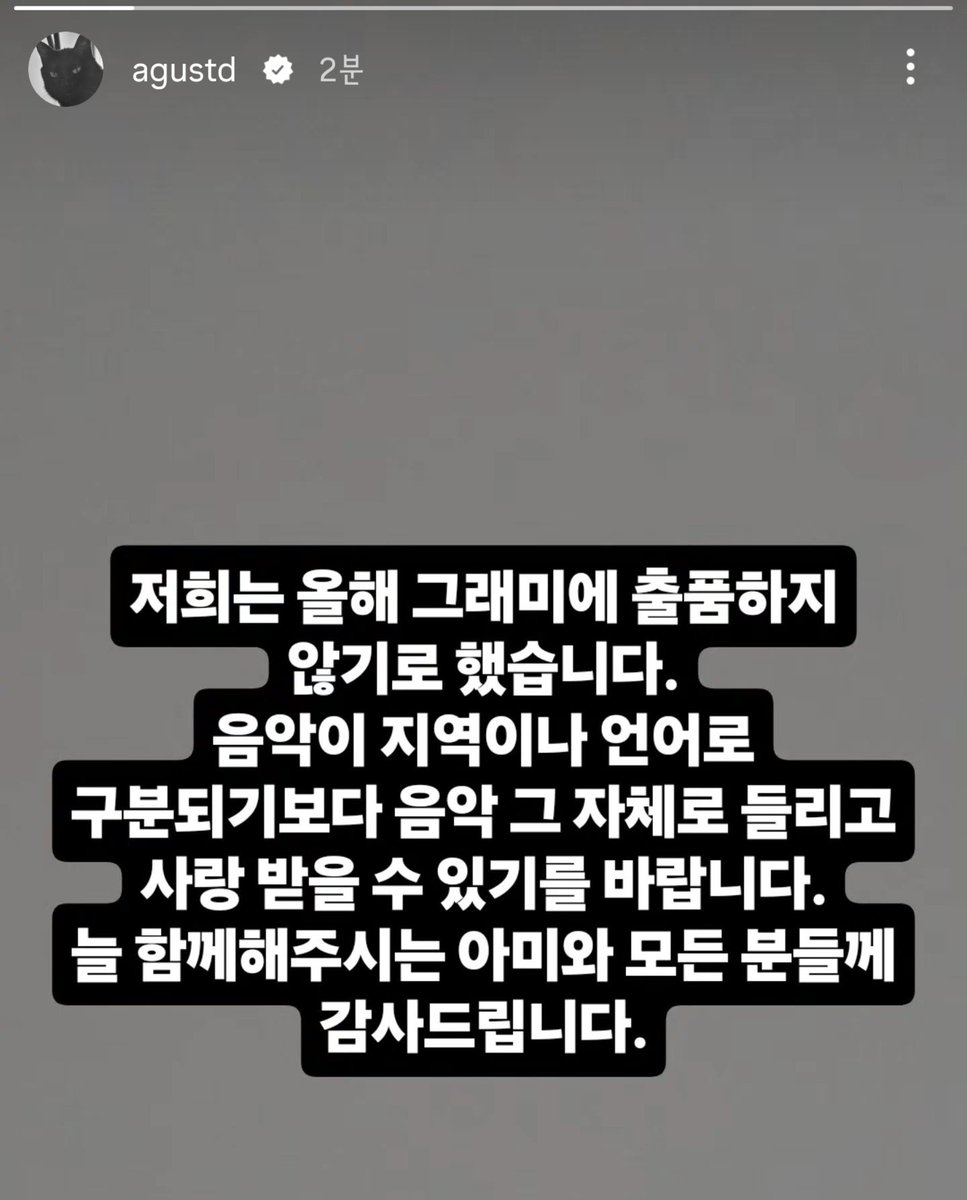 hellokoook's tweet photo. 진짜 멋있다 소년단...눈물난다 https://t.co/c3sjCM1y58