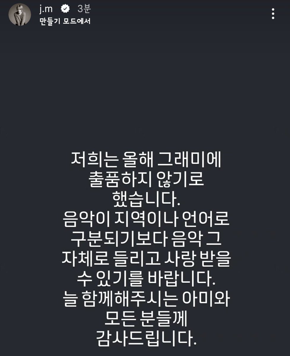 hellokoook's tweet photo. 진짜 멋있다 소년단...눈물난다 https://t.co/c3sjCM1y58