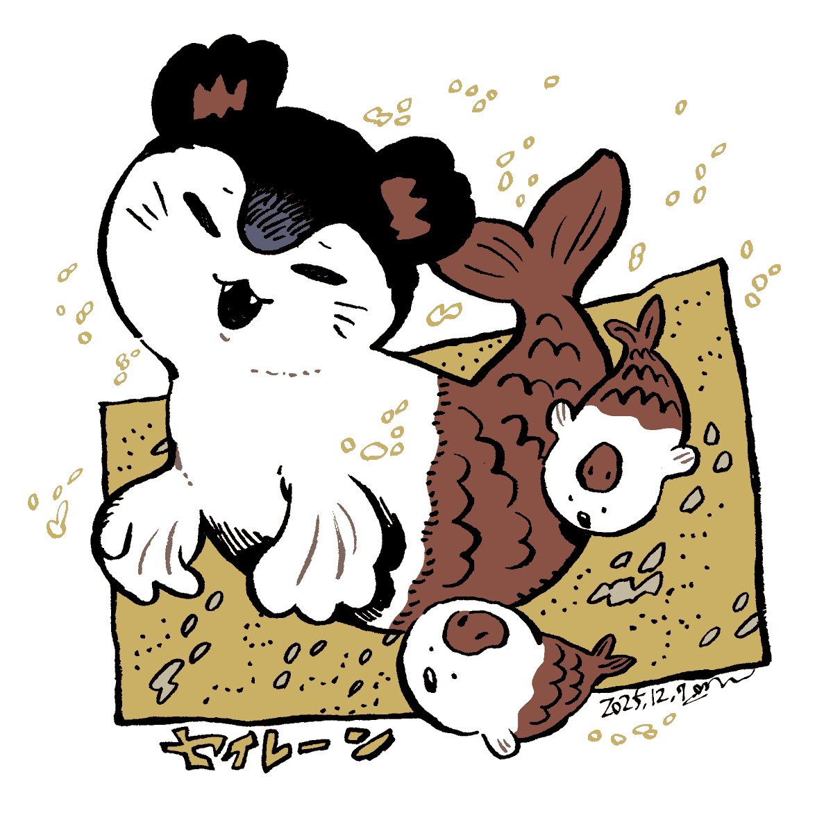 yukiji61's tweet photo. ② https://t.co/eI3U3hWlzj