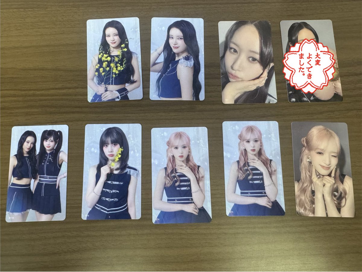koukan_lapone's tweet photo. ME_I ME:I WAY 2ND ARENA LIVE TOUR
グッズ ミーアイ 交換 トレカ
【譲】櫻井美羽 笠原桃奈 高見文寧 山本すず
【求】海老原鼓073
　　 清水恵子081

セルカ↔️セルカ 異種交換可能✨
まとめて交換優先✨
8/1有明手渡し交換希望🤝
お気軽にお声掛けください！
 #ME_I #ME_I交換 #ME_I_交換 https://t.co/ZYJU2k1YCS