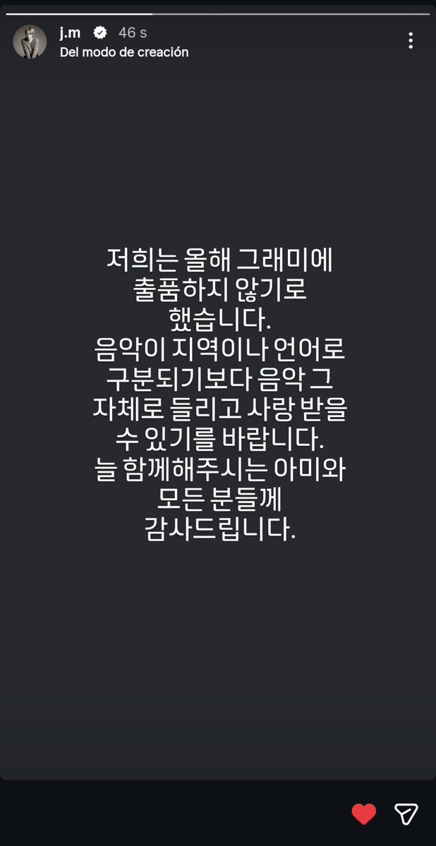 iuiu_bangtiny's tweet photo. LOS CHICOS SE ACABAN DE PRONUNCIAR SOBRE LOS GRAMMYS

Orgullosa de ellos. Mis chicos no dependen de un premio deliverado por personas racistas y xenófobas. BTS es más grande que los grammys, su nombre está escrito en la historia sin necesidad de un premio pedorro. https://t.co/FUbJ4wRNf2