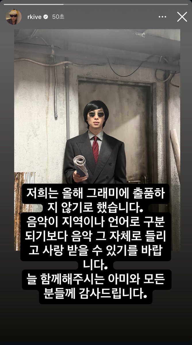 dec_26th's tweet photo. 그래
이제 한국어로 내라 https://t.co/KXlJCZO5Hb
