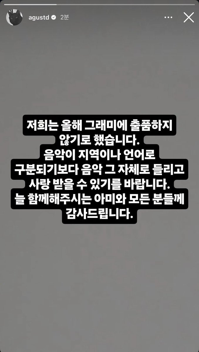 dec_26th's tweet photo. 그래
이제 한국어로 내라 https://t.co/KXlJCZO5Hb