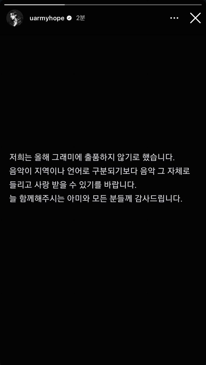 dec_26th's tweet photo. 그래
이제 한국어로 내라 https://t.co/KXlJCZO5Hb