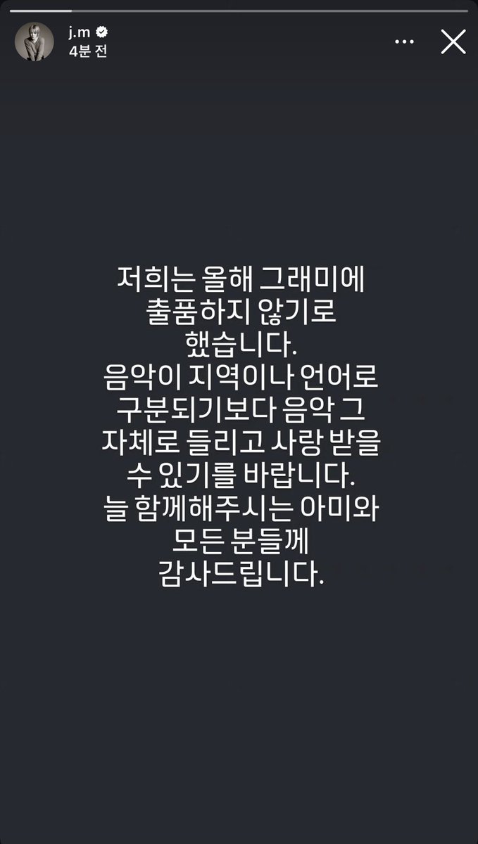 dec_26th's tweet photo. 그래
이제 한국어로 내라 https://t.co/KXlJCZO5Hb