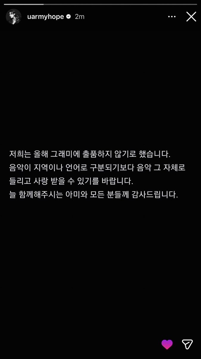 joonsartlvr's tweet photo. dios es grande 🙏🏼 los amo bts y amo que sepan lo que valen y lo increíbles que son 💜 no necesitan a nadie y mucho menos a una organización corrupta https://t.co/Vxqlau7U82