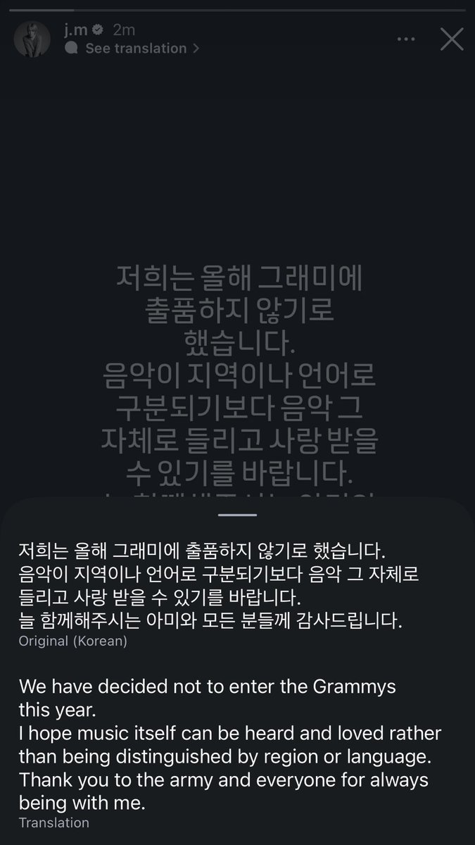 joonsartlvr's tweet photo. dios es grande 🙏🏼 los amo bts y amo que sepan lo que valen y lo increíbles que son 💜 no necesitan a nadie y mucho menos a una organización corrupta https://t.co/Vxqlau7U82