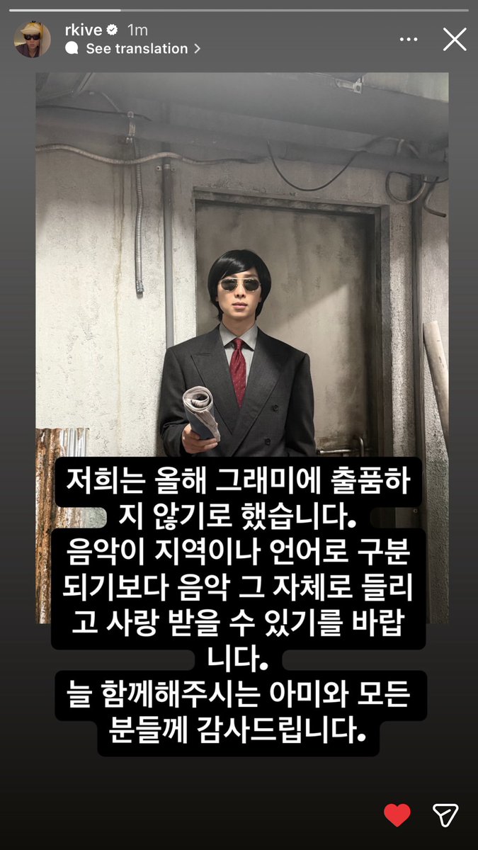 joonsartlvr's tweet photo. dios es grande 🙏🏼 los amo bts y amo que sepan lo que valen y lo increíbles que son 💜 no necesitan a nadie y mucho menos a una organización corrupta https://t.co/Vxqlau7U82