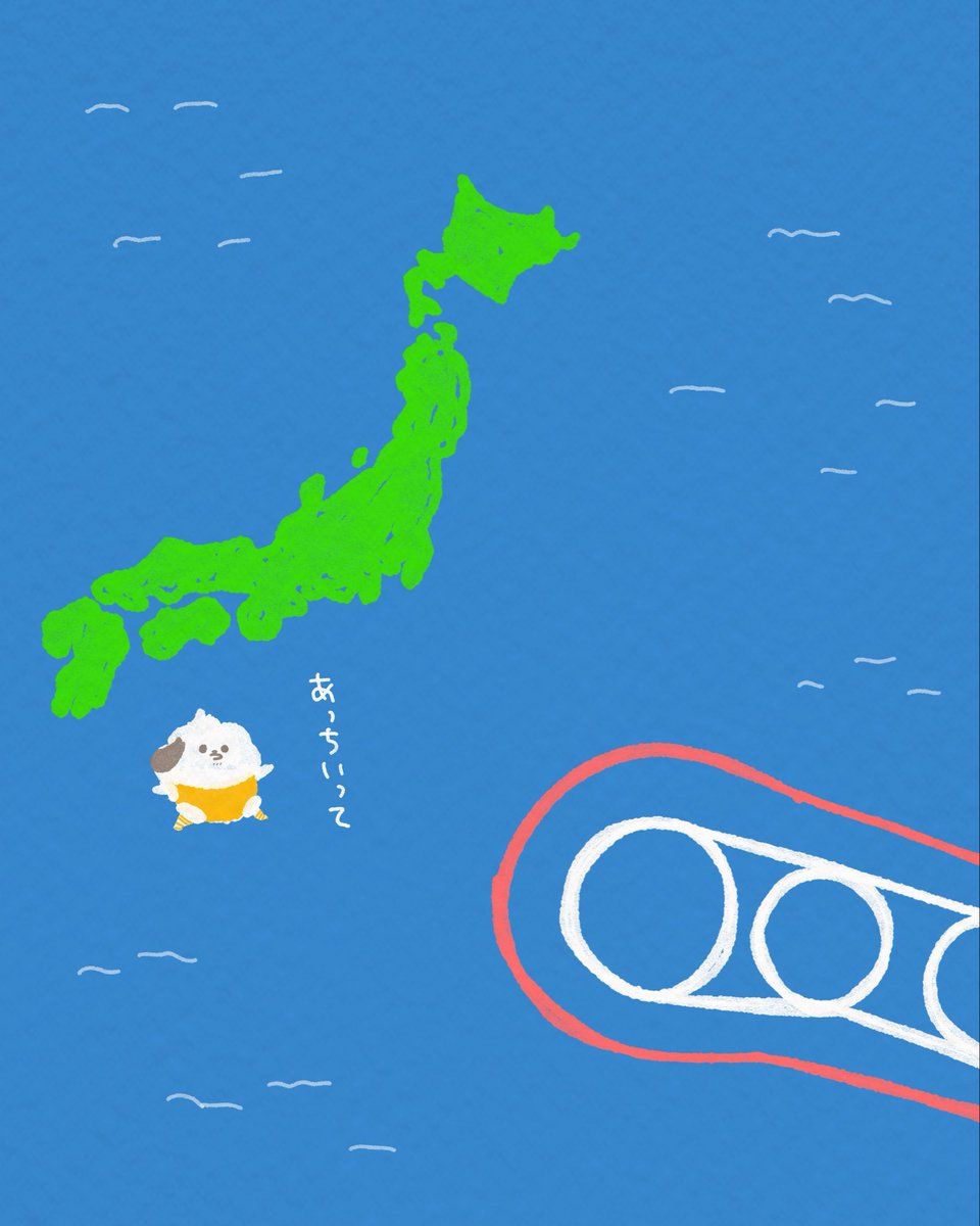 inuponyo_info's tweet photo. 今九州はだめ🌀
(台風13号が接近中です...どうか身を守る行動を) https://t.co/iHLl6BeV1E