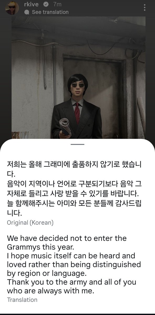 smrmjk26112's tweet photo. FUCK YOU GRAMMY! BTS DONT NEED GRAMMY..YOU NEED BTS! BIG FAT 🖕 FROM ARMY AND BTS! THIS IS HOW YOU ANSWER RACIST AWARDS..SO PROUD OF BANGTAN!! @RecordingAcad #grammy #bts #btsarmy #ARMY #fuckyougrammy #arirang #bangtan https://t.co/KtzrsNyqAo