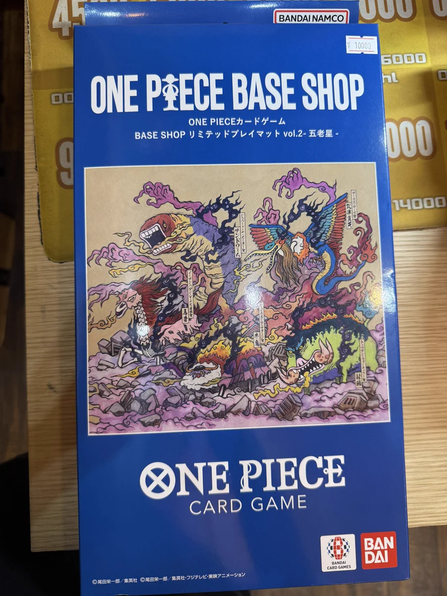 トレカショップ One Ties 秋葉原本店 on X: 