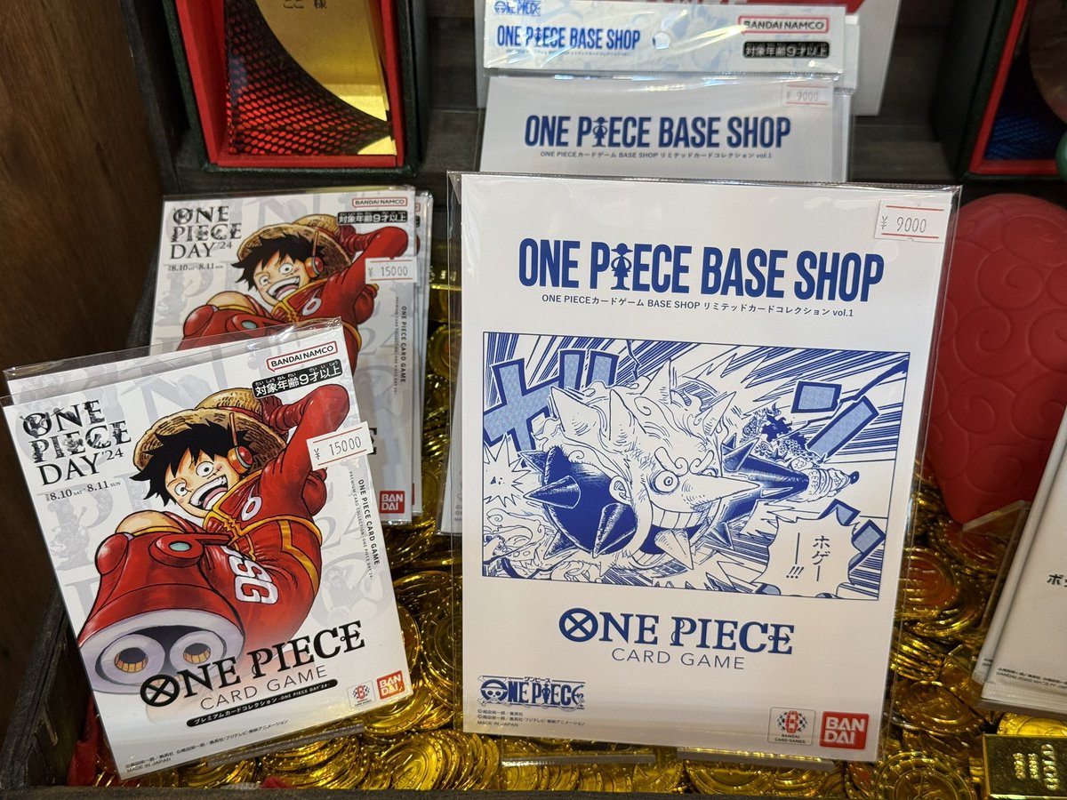 トレカショップ One Ties 秋葉原本店 on X: 