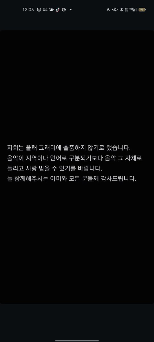 ithvnath's tweet photo. LOS CHICOS NO PRESENTARÁN SUS PROYECTOS A LOS GRAMMYS, GRACIAS DIOS LOS AMO BANGTAN QUE SEPAN QUE VALEN MUCHO MASSS😭🙏🏻 https://t.co/x7QLkeJe1X
