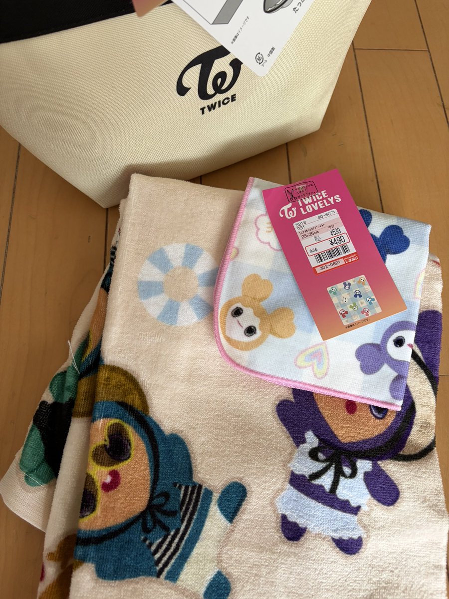 korokoro1000000's tweet photo. しまむら2軒回ったけどどこもほとんど売り切れで、これだけ買った🥲みーたんの靴下がいちばん欲しかったけど売り切れてて、他のメンバーの買おうかと思ったけど、本当に好きな人が買えなかったら嫌だなと思って買わなかった🥲🥲 https://t.co/M9lE1tauNe
