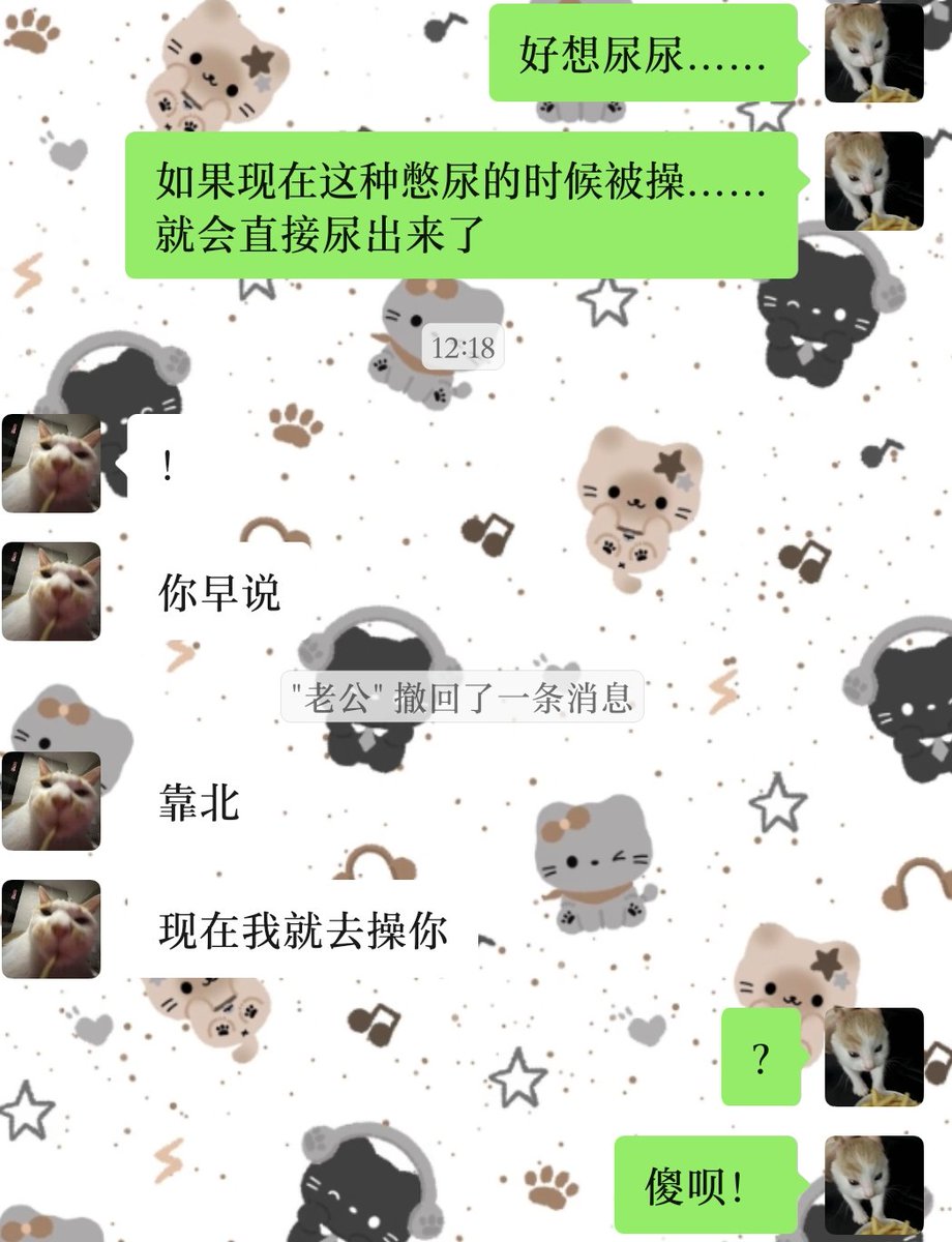 s35977's tweet photo. 笑死 https://t.co/dzT40cCd7O