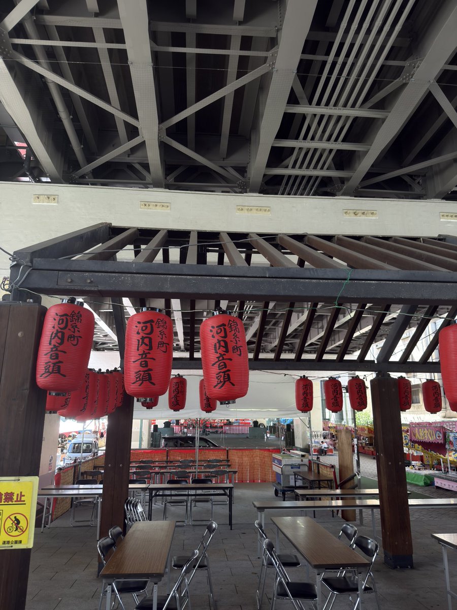tsukinimashuinu's tweet photo. 今年も𝑏𝑜𝑛 𝑑𝑎𝑛𝑐𝑒...の時期がきましたね https://t.co/CI0Ewi3e4O