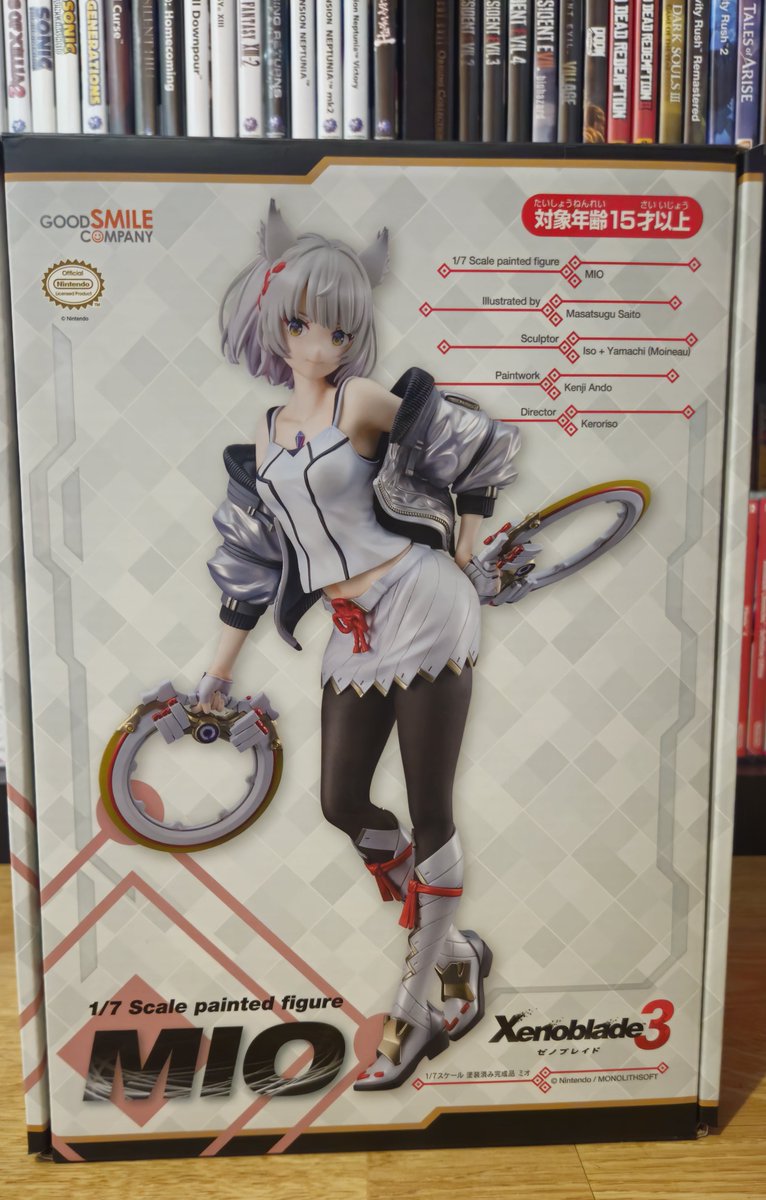 Xenoblade Master tweet media