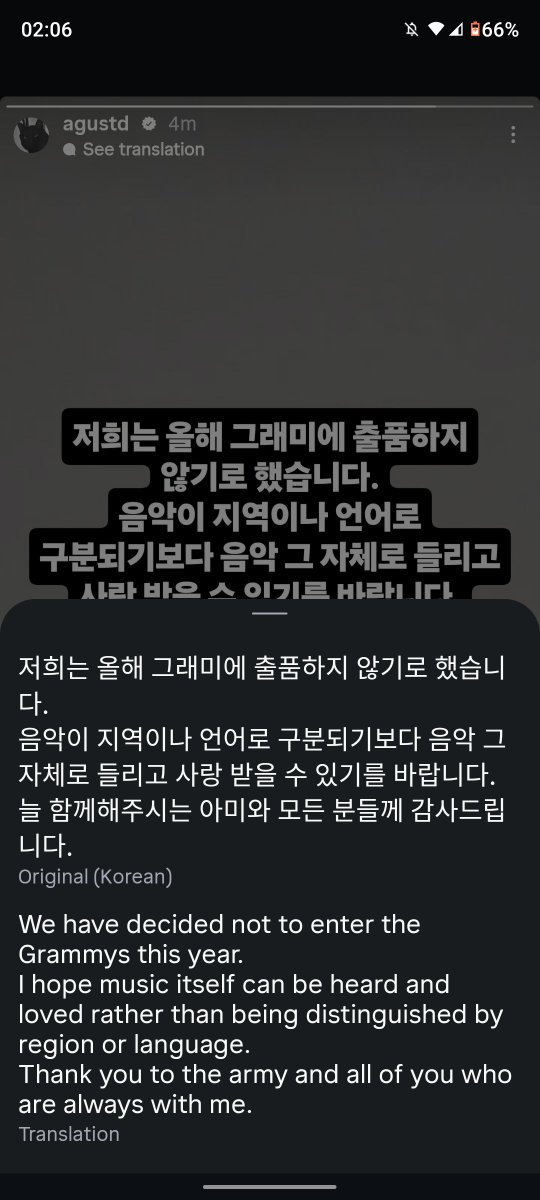 allophonik's tweet photo. SE GRITA COMO UN GOOOOOL, ORGULLOSA DE USTEDES @BTS_twt https://t.co/639nojaidI