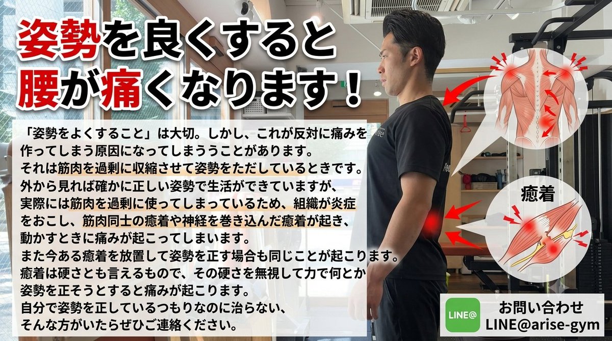 ohkisekkotsuin's tweet photo. https://t.co/71SKHbibN3