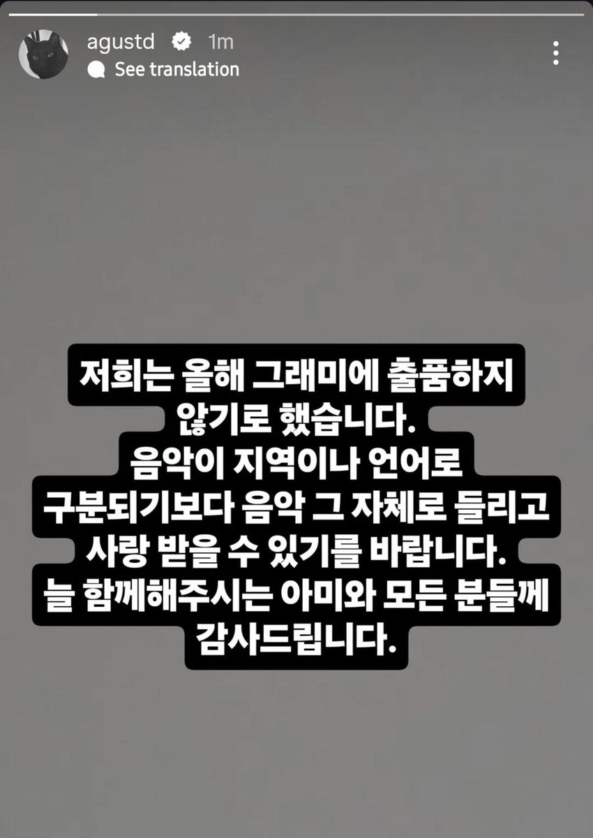 vminiecats's tweet photo. — #BTS compartió el siguiente mensaje en sus cuentas personales de Instagram: 

“Hemos decidido no presentar nuestra música a los Grammy de este año.

Esperamos que en lugar de que la música sea clasificada por región o idioma, pueda ser escuchada y amada por lo que realmente es. Agradecemos sinceramente a ARMY y a todos los que siempre están con nosotros.”