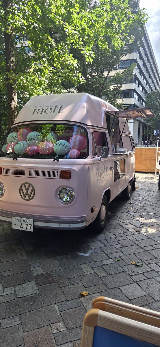 nasmile85od's tweet photo. #PR #melt #ひんやりとろける https://t.co/gUdU6RKtP2