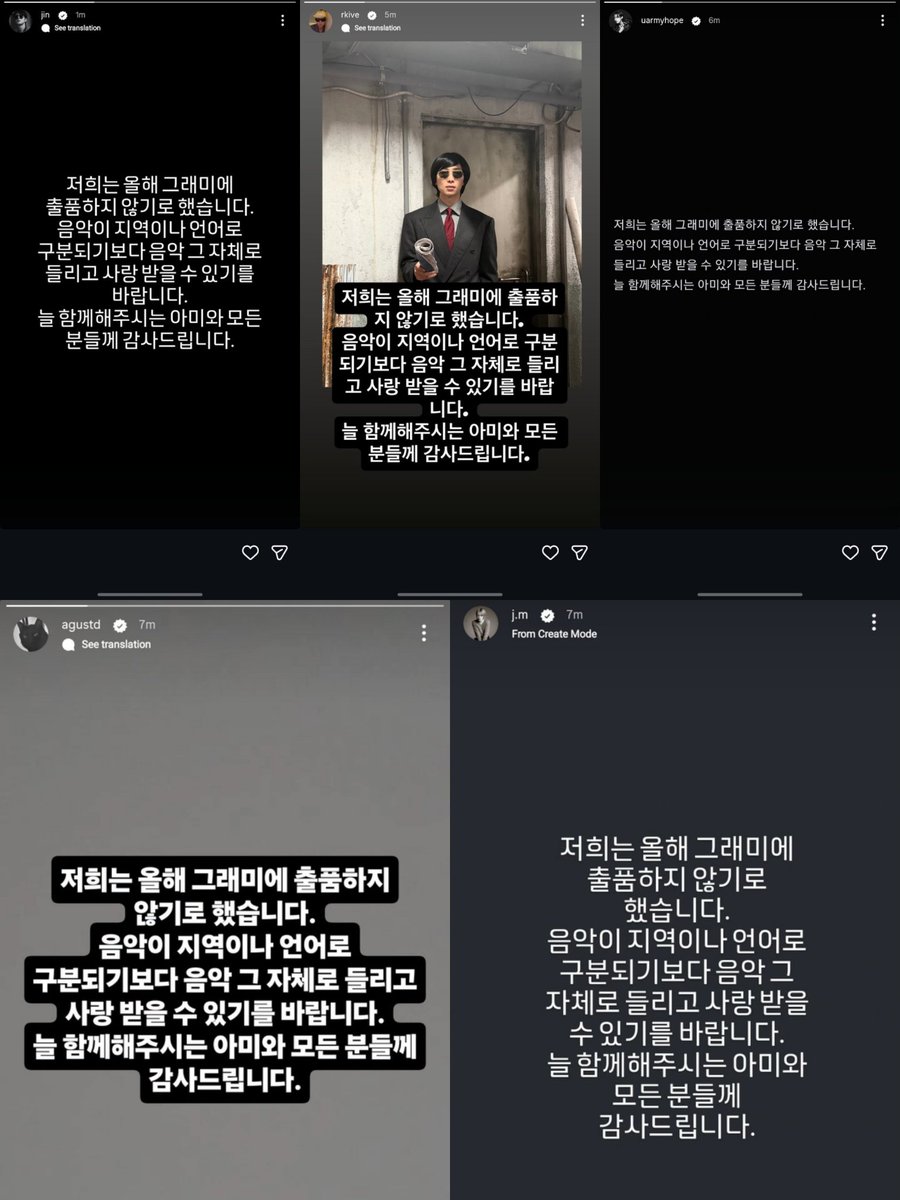 agustdreads's tweet photo. OUR BOYS ARE TAKING A STAND AND I'M SO FUCKING PROUD OF THEM FOR DOING THIS 😭💜

"We have decided not to submit an entry to the Grammys this year. We hope that music can be heard and loved for its own sake, rather than being defined by region or language.

Thank you to ARMY and everyone who are always with us."