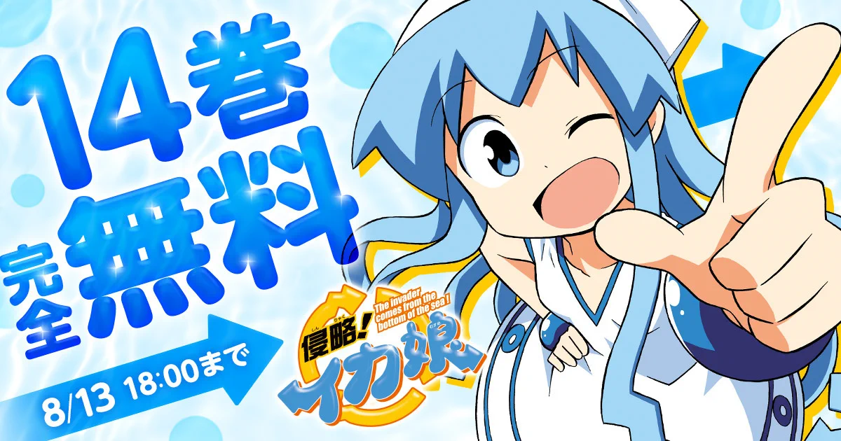 チャンピオンクロス on X: 