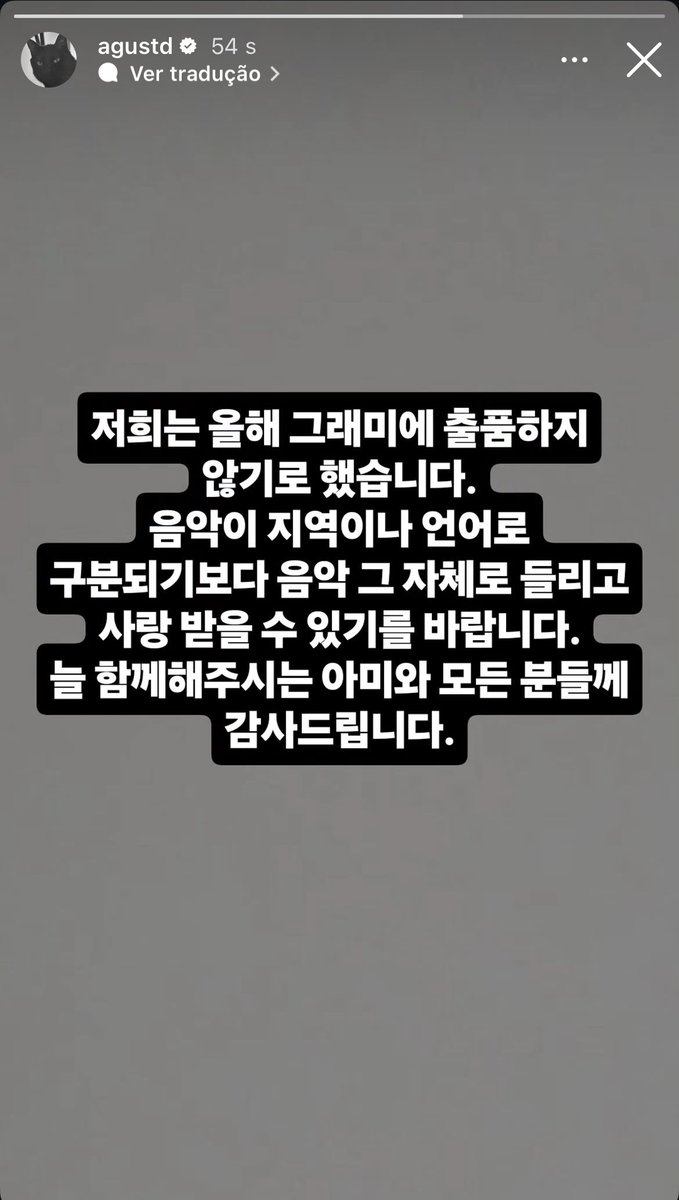 writingbyrkive's tweet photo. "Decidimos não submeter nosso trabalho ao Grammy este ano. Esperamos que a música seja ouvida e apreciada por si só, em vez de ser distinguida por região ou idioma. Agradecemos ao ARMY e a todos que estão sempre conosco."

E eles estão mais do que certos pra quem são maiores do que uma premiação xenofóbica. Eles nunca dão ponto sem nó. 
Eles conhecem a indústria, sabem seus movimentos e quem os usa de forma oportuna. 
Eles botaram de novo o pau na mesa e mostraram quem manda!