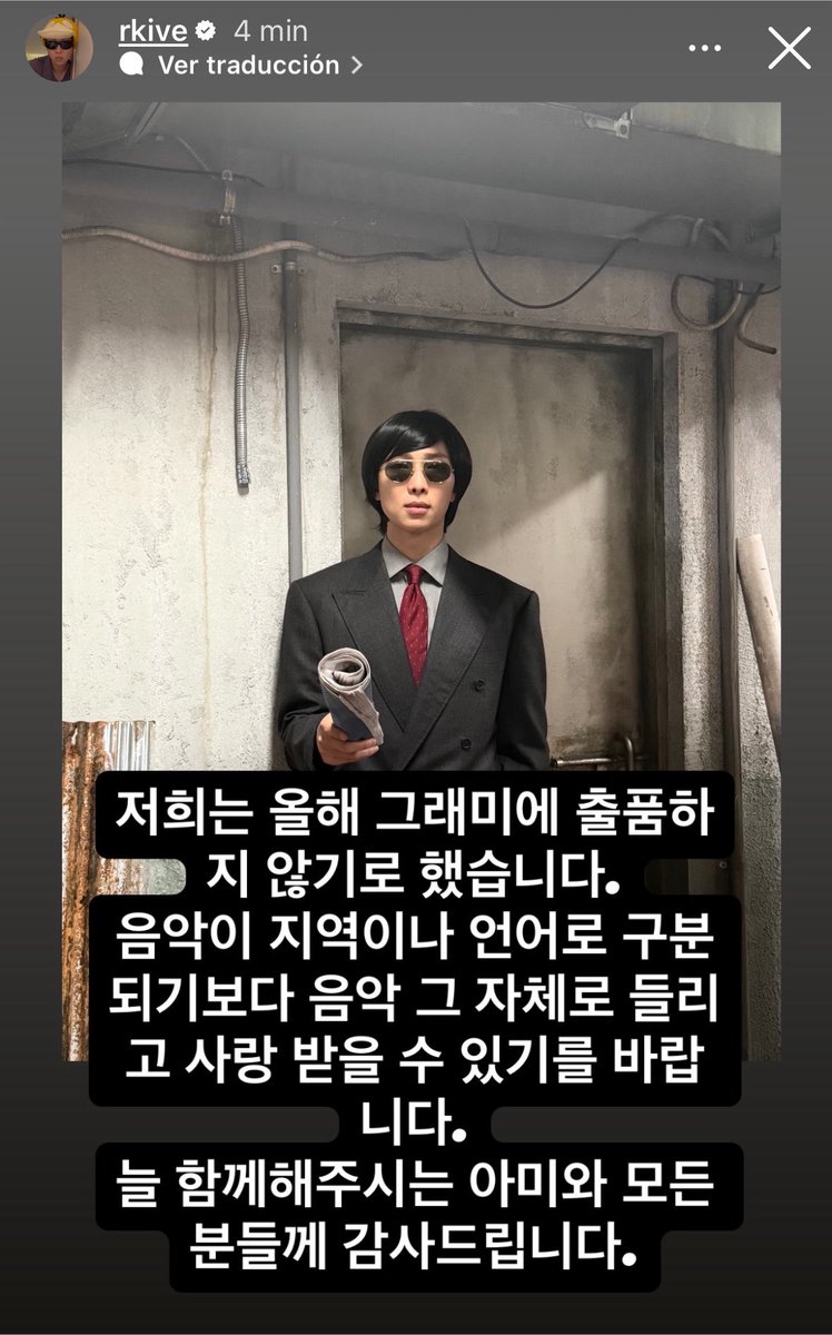 ARMYForce_Peru's tweet photo. ✦. 𝖨𝖦 𝖲𝖳𝖮𝖱𝖸 —— 𝖪𝗂𝗆 𝖭𝖺𝗆𝗃𝗈𝗈𝗇

🐨 Namjoon (@BTS_twt)
       → Hemos decidido no presentar nuestra candidatura a los Grammy este año.
Espero que la música pueda escucharse y amarse por lo que es, en lugar de ser dividida por región o idioma.
Gracias a ARMY y a todos los que siempre están con nosotros.

✍︎. (https://t.co/mTwg2Zty1j)