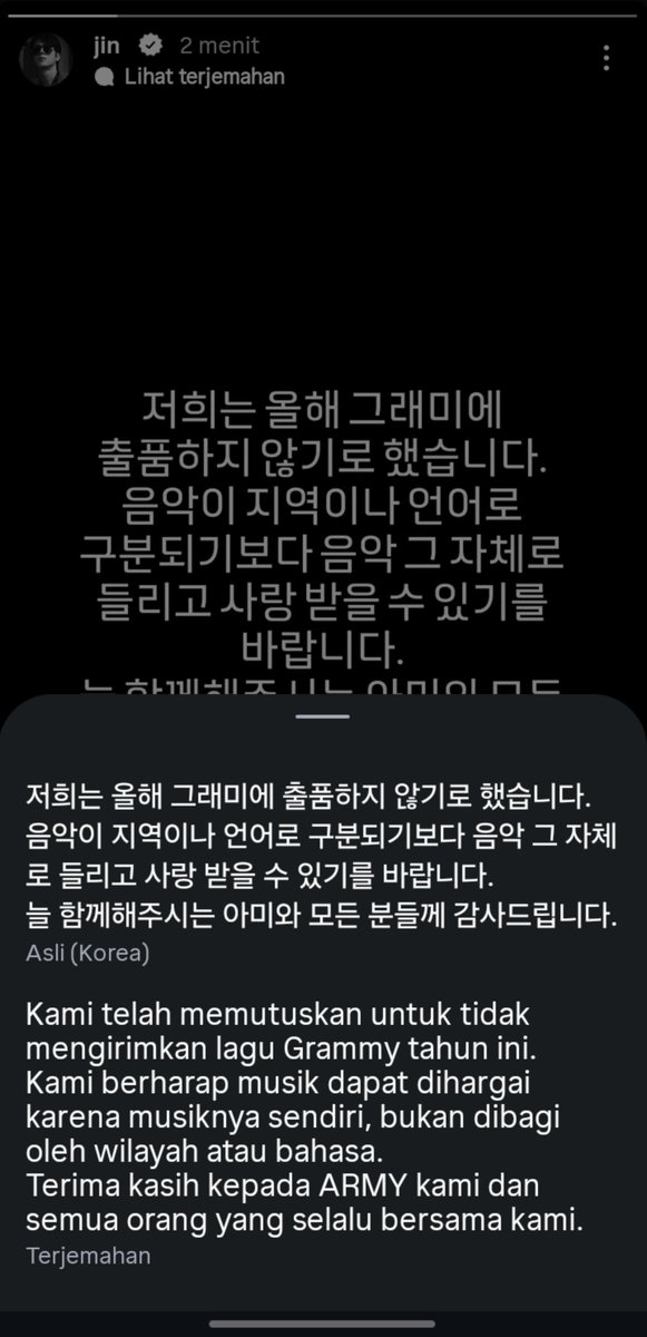 rkiveforlive's tweet photo. Alhamdulillah doa kita kesampean gaes. Makasih banget buat bangtan yang udah speak up dan lebih milih buat gak ngajuinnya 😭😭🙏💜💜💜 https://t.co/tfNpiHtPES