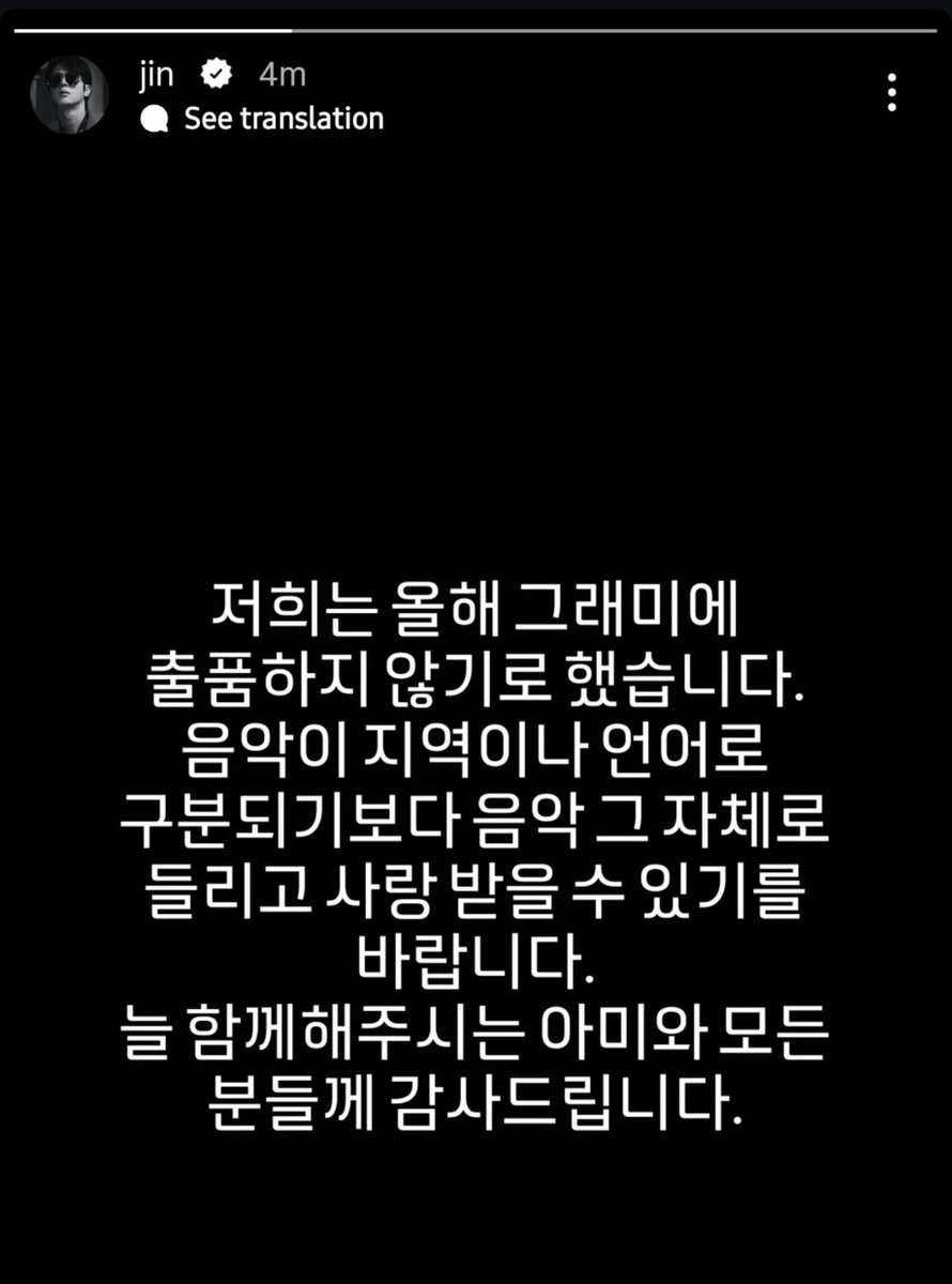 koovarbie's tweet photo. Jin posted as well. https://t.co/NmRS3YLSzs