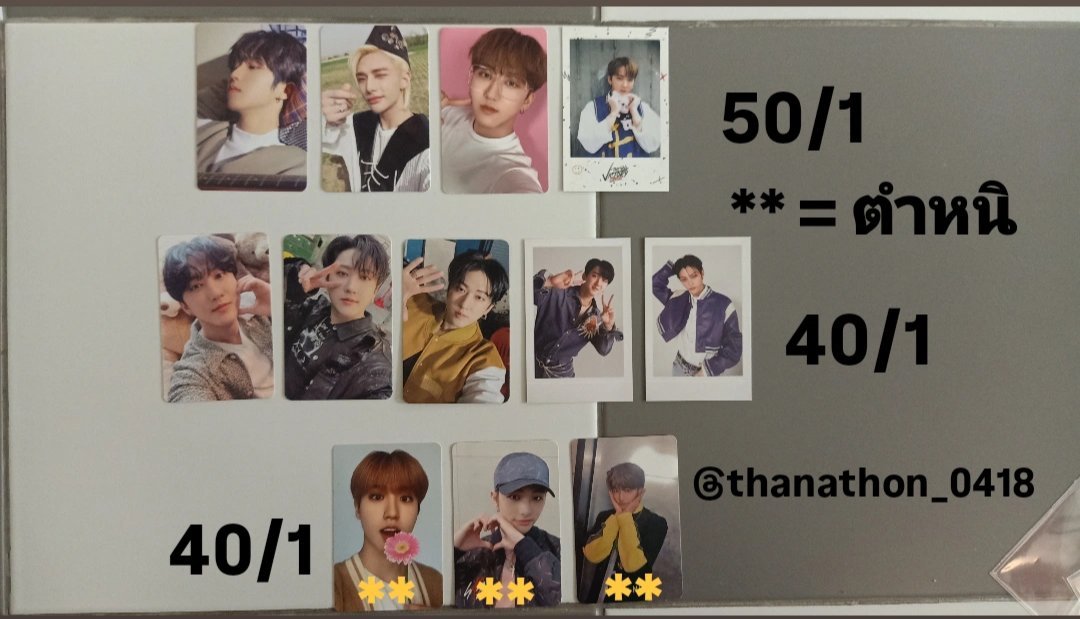 thanathon_0418's tweet photo. ขาย
📮  30- (ลทบ.)
#ตลาดนัดstraykids #ตลาดนัดเด็กหลง https://t.co/KtTwvMRn9q