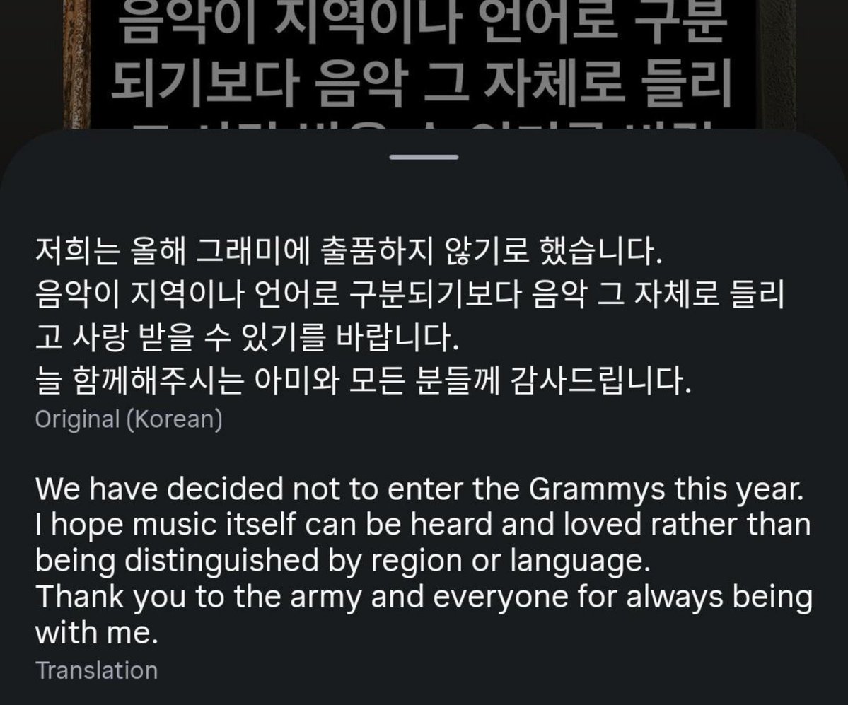 jwanbro's tweet photo. “I hope music itself can be heard and loved rather than being distinguished by region or language" oh that's bts right there for you. https://t.co/8l9EWw75NY
